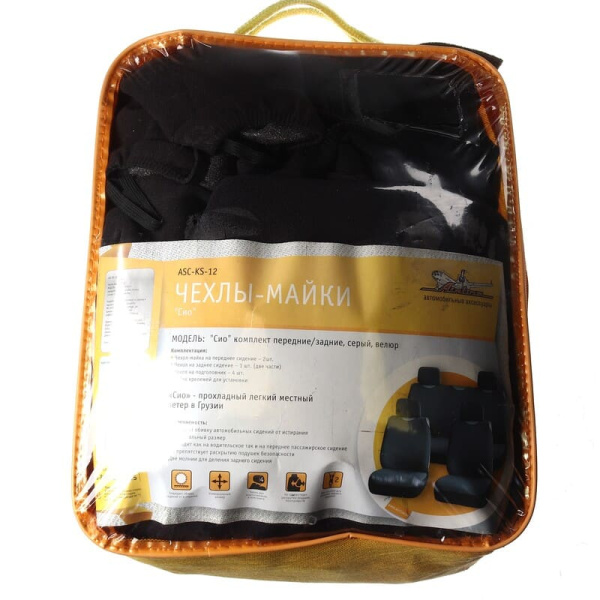 Чехол-майка к-т (велюр серый) ASC-KS-12 (006329) Airline