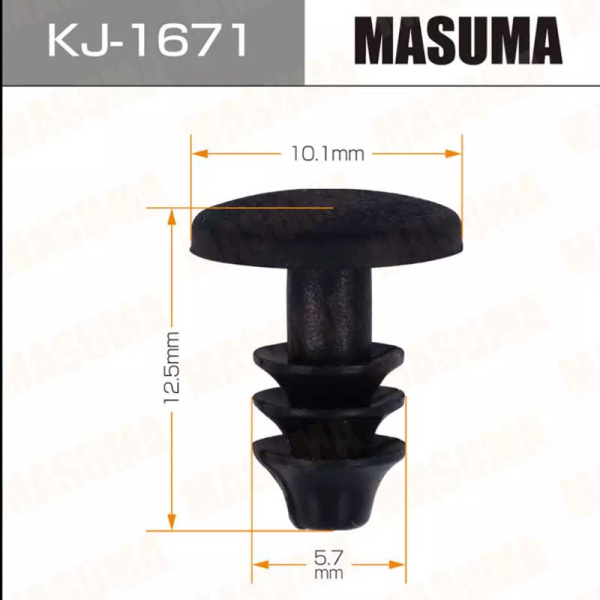 KJ-1671