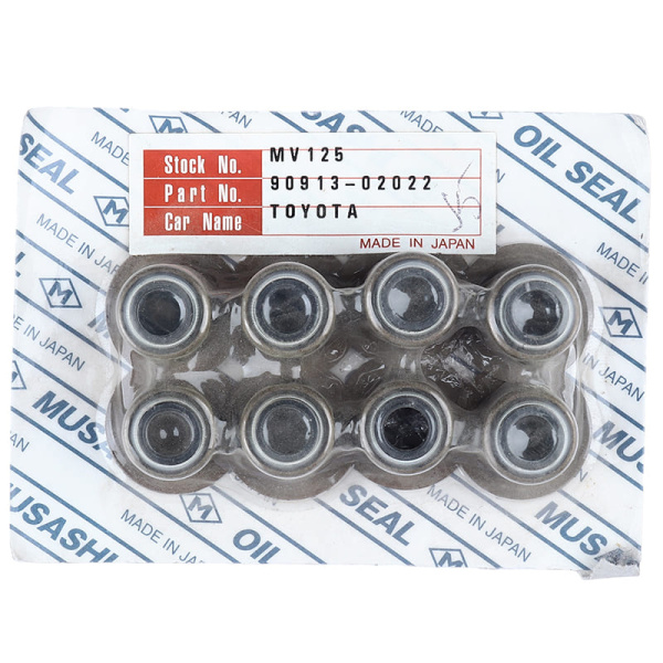 мск. MV125 90913-02022 (8шт) Musashi