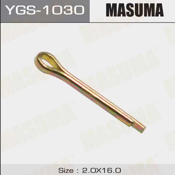 YGS -1030