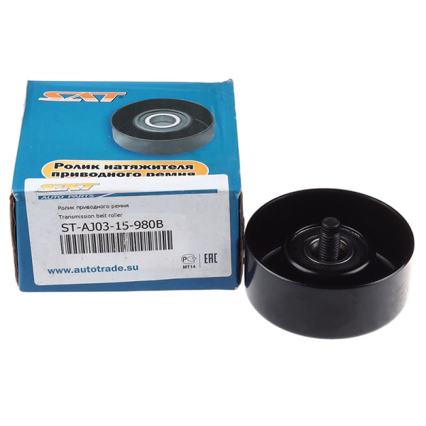 ST-AJ03-15-980B
