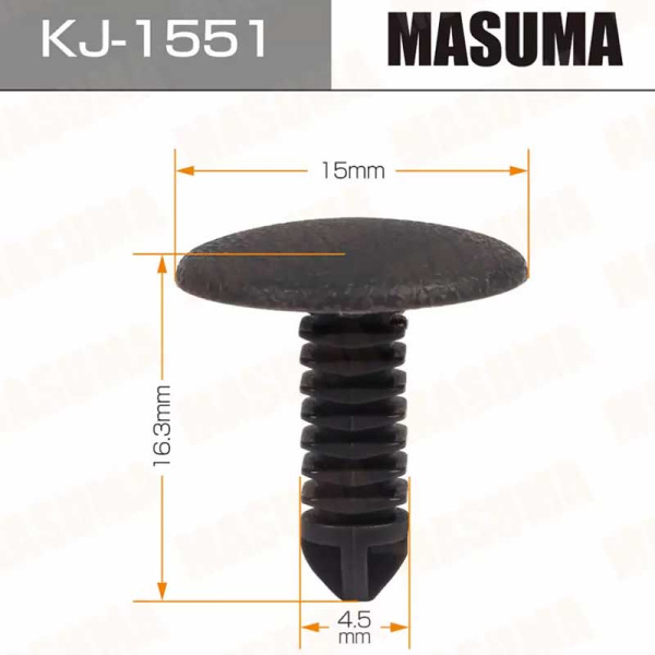 KJ-1551
