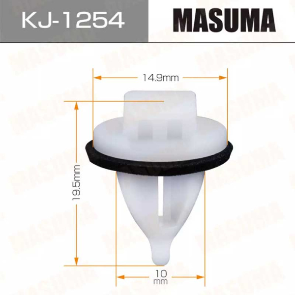 KJ-1254