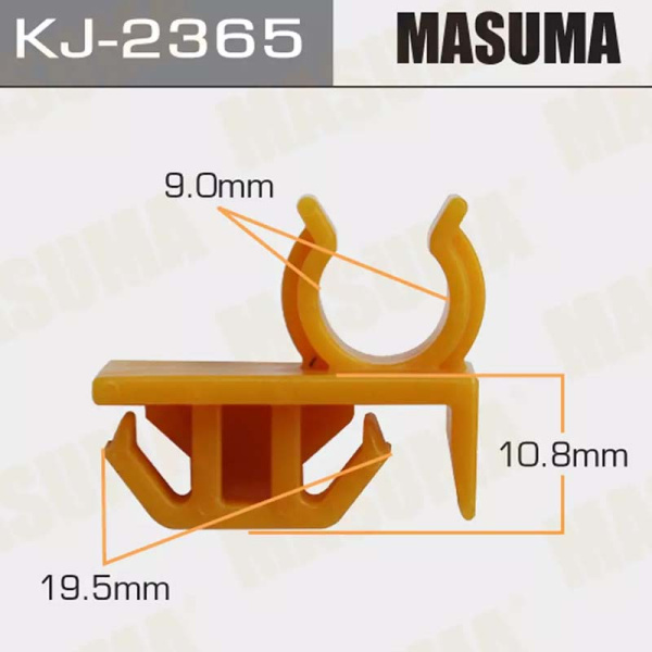 KJ-2365
