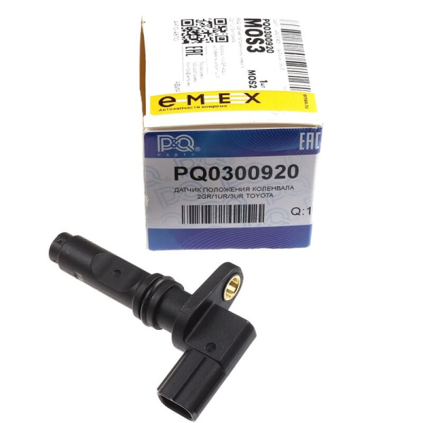 PQ0300920