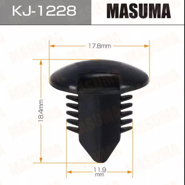 KJ-1228