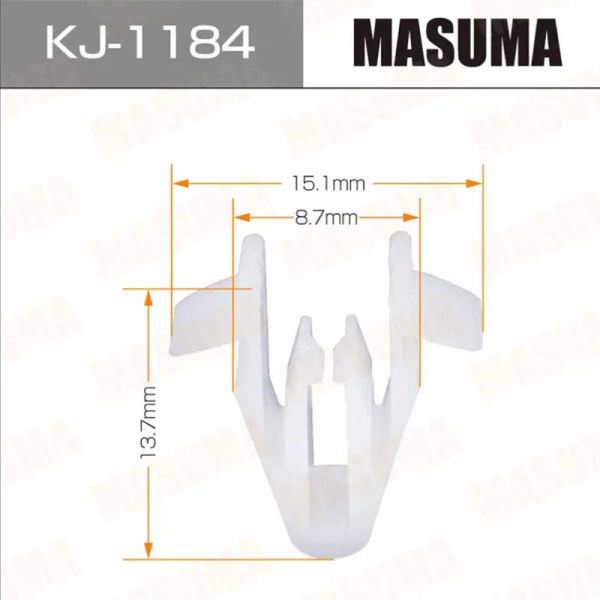 KJ-1184