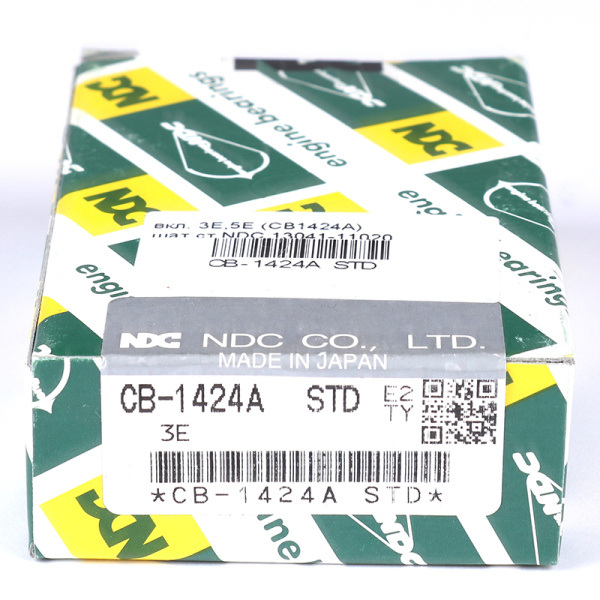 CB1424ASTD