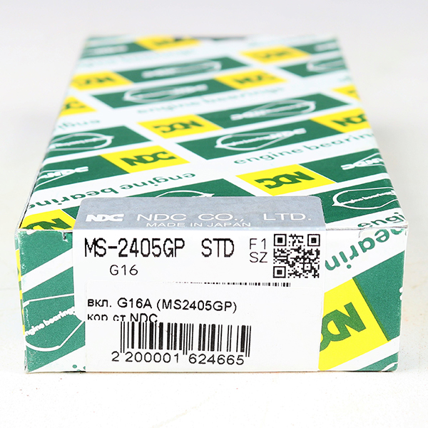 MS2405GP