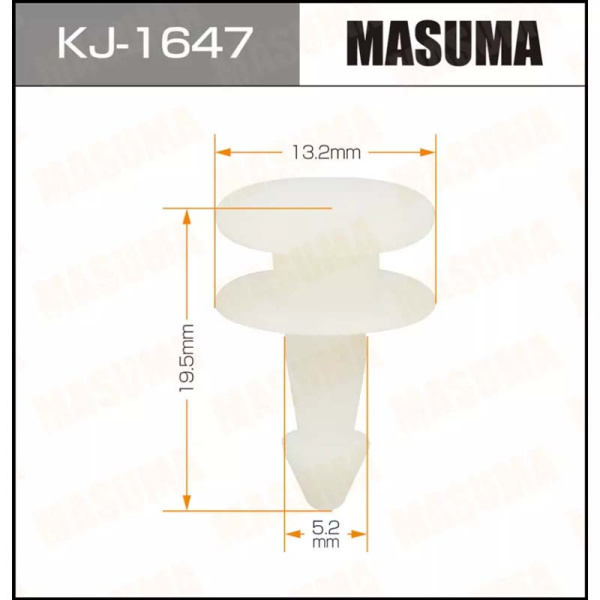 KJ-1647