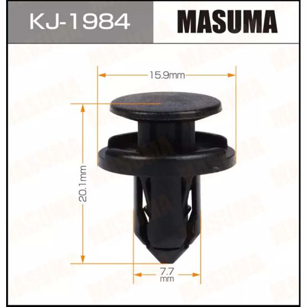 KJ-1984