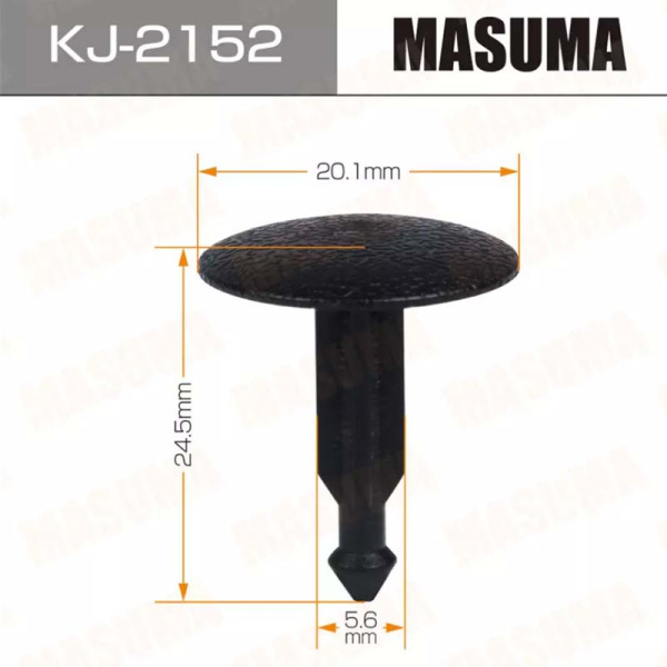 KJ-2152