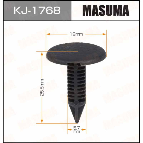 KJ-1768