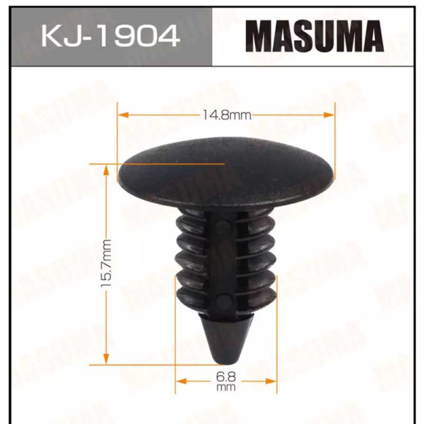KJ-1904