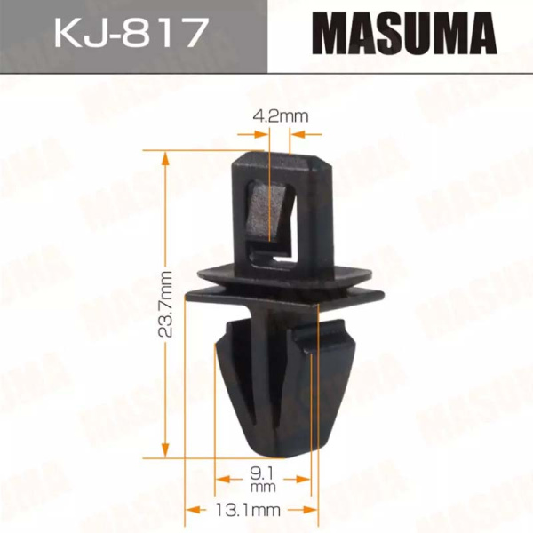 KJ-817