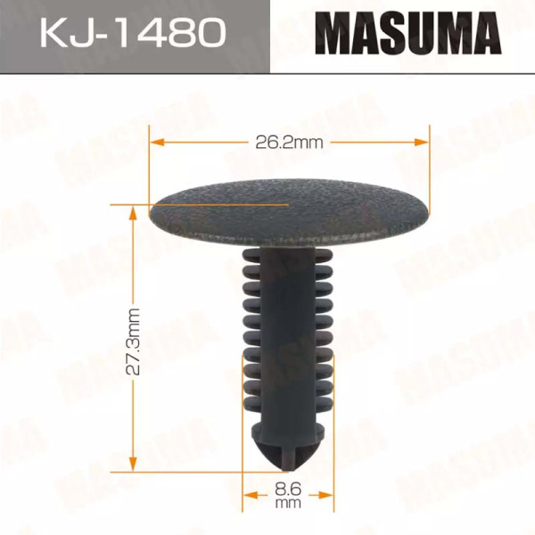 KJ-1480