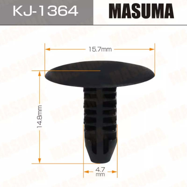 KJ-1364