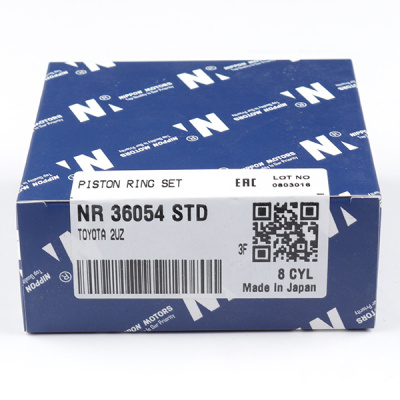 NR-36054-STD