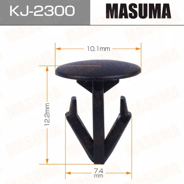 KJ-2300