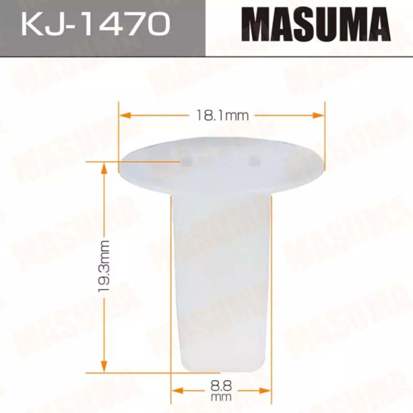 KJ-1470