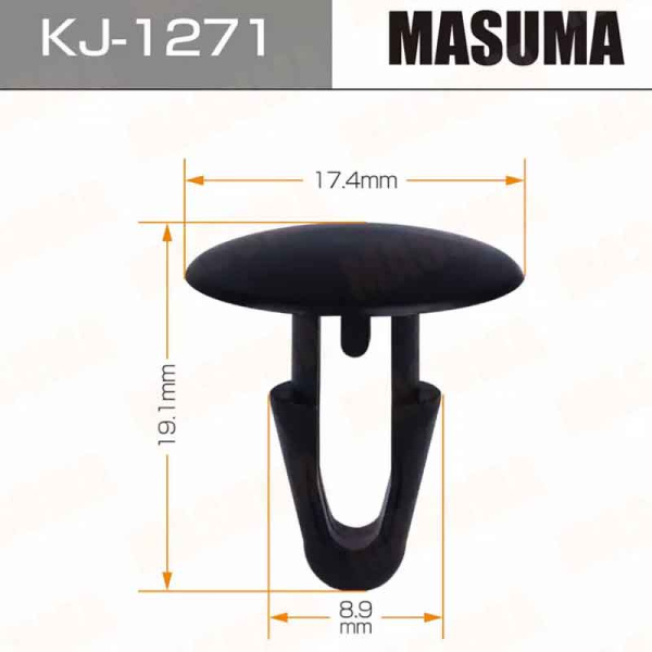 KJ-1271