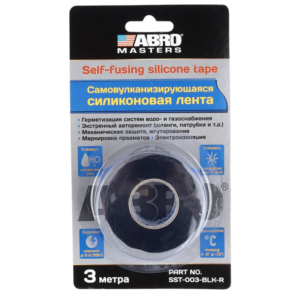 Лента ABRO вулканизирующая силикон. (SST-003-BLK-R, 569618) черная