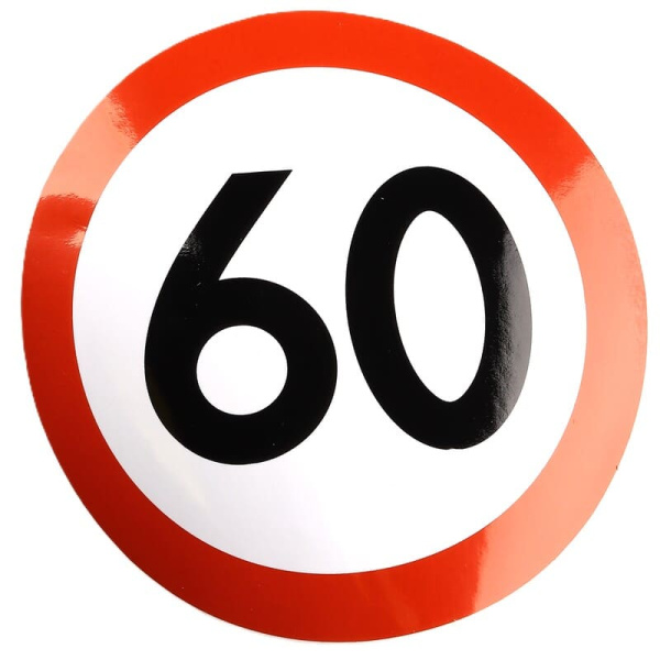 Знак информац. 