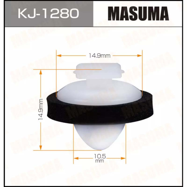 KJ-1280