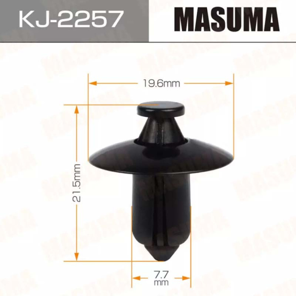 KJ-2257