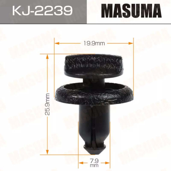 KJ-2239