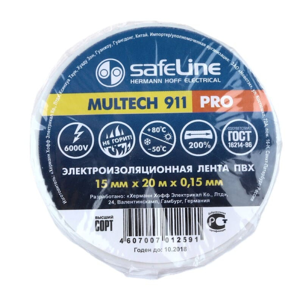 Изолента Safeline 15мм*20м белый (012591)