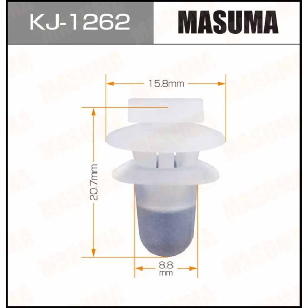 KJ-1262