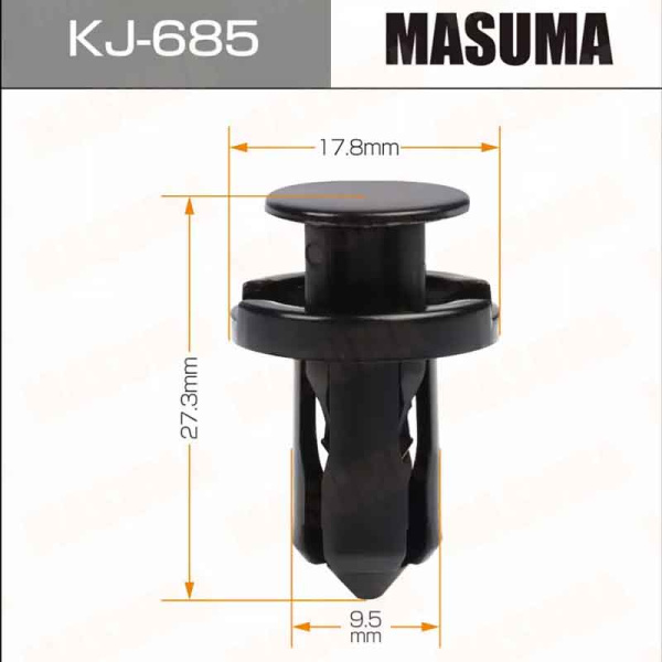 KJ-685