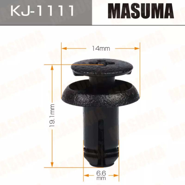 KJ-1111
