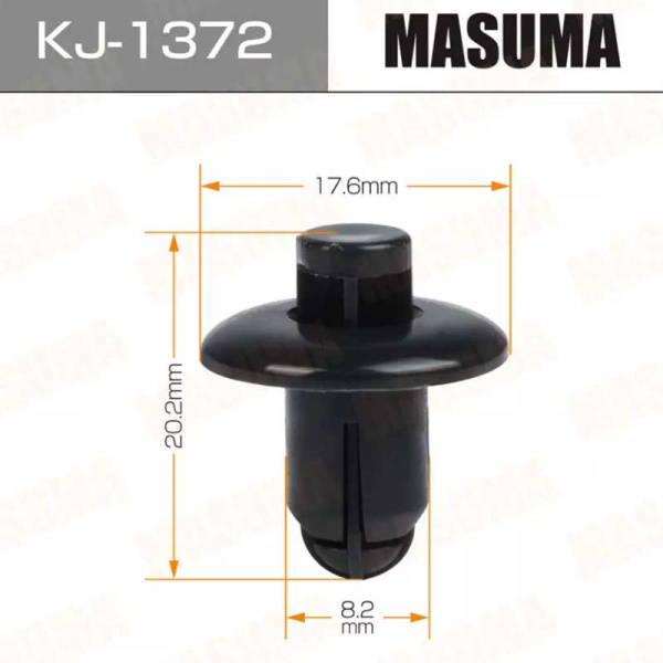 KJ-1372