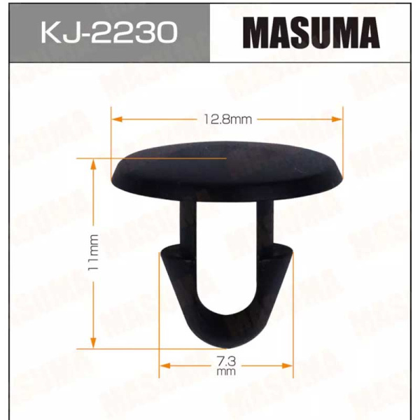 KJ-2230