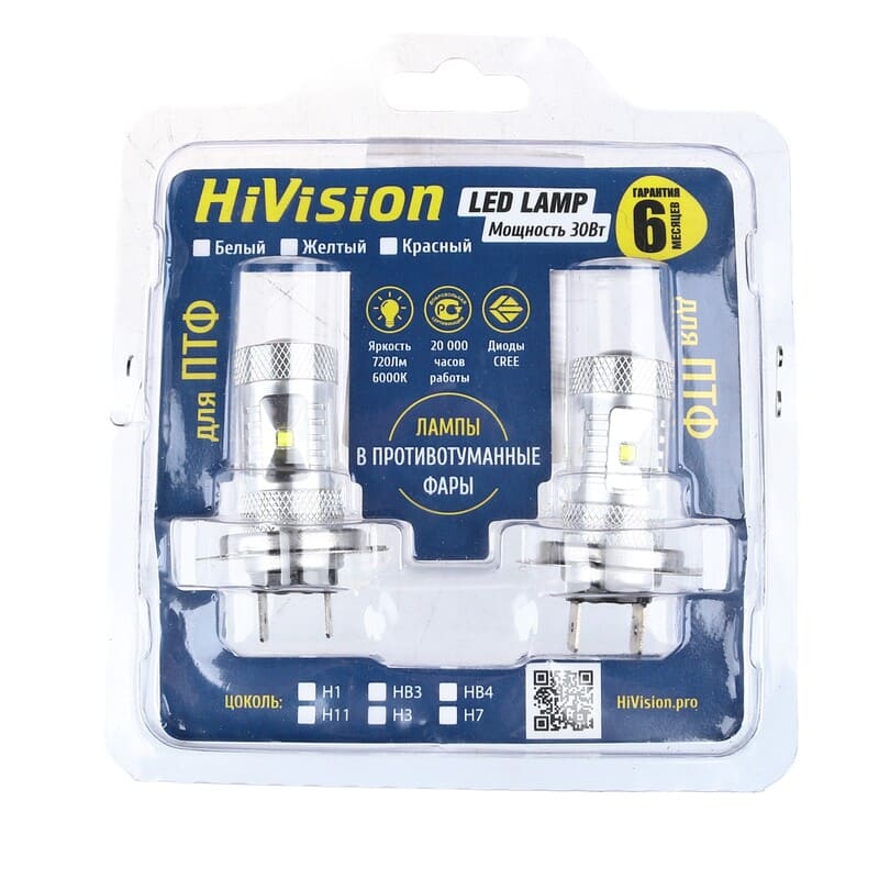 H7 CREE светодио. в  ПТФ (к-т) Fog HiVision (021222)