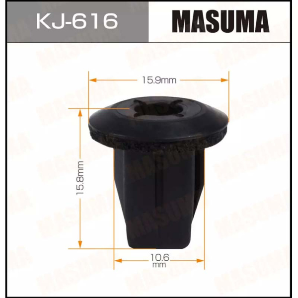 KJ-616