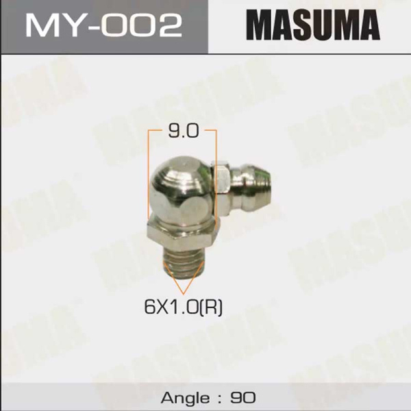 MY-002