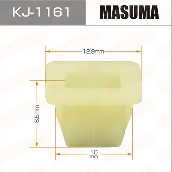 KJ-1161