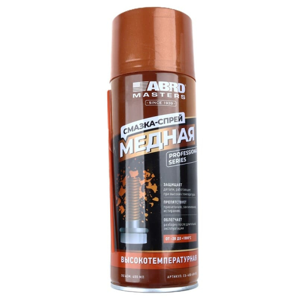 Медный спрей  защитный ABRO CG-400-AM-RE (612123)