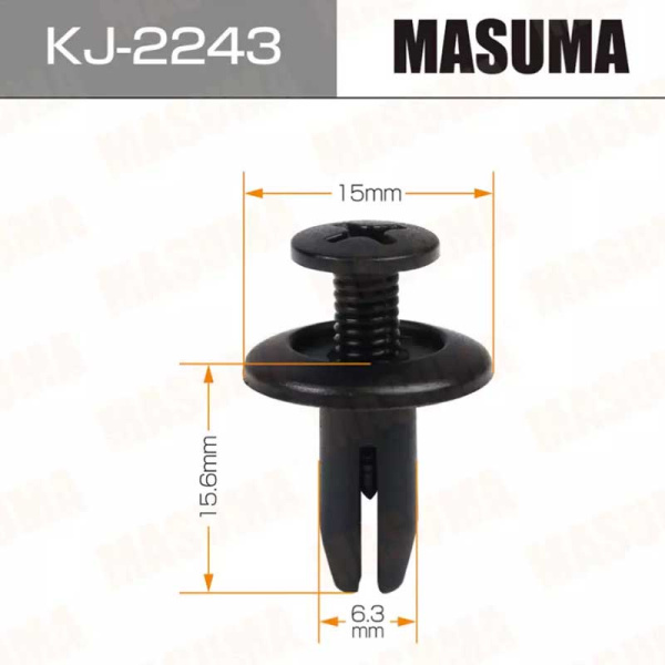 KJ-2243
