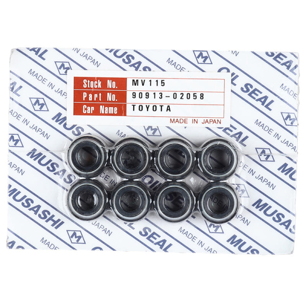 мск. MV115 90913-02058 (8шт) Musashi