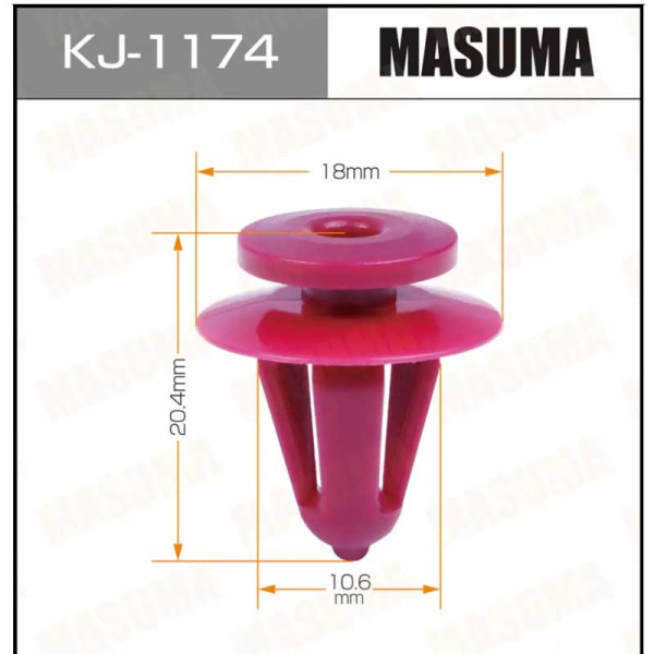 KJ-1174