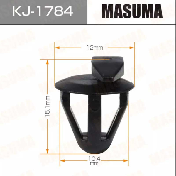 KJ-1784