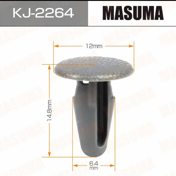KJ-2264