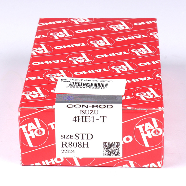 R808HSTD