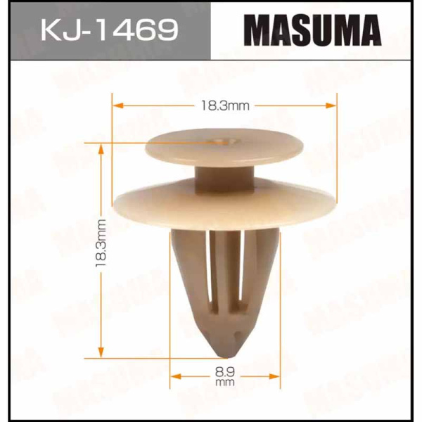 KJ-1469