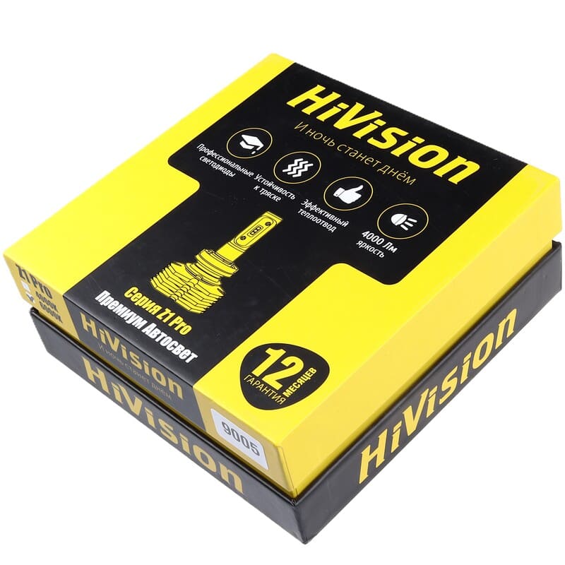 HB3/H10 12/32V25W 6000K Headlight Z1 PRO 9005 (компл.)  HiVision (020611/002061)