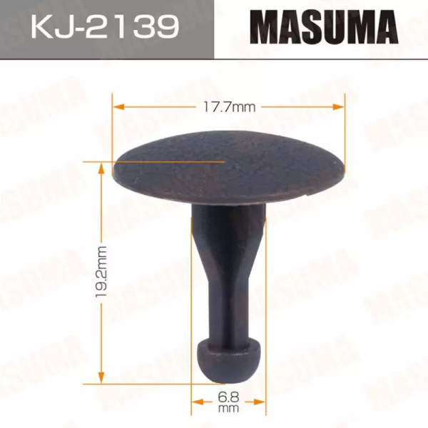 KJ-2139